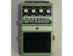 DOD FX75C Stereo Flanger - What To Know & Where To Buy | Equipboard DOD FX75C Stereo Flanger - What To Know & Where To Buy | Equipboard