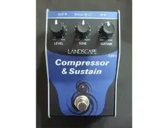 Landscape cst-1 compressor - sustain main image