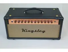 Kingsley Amplifiers Deluxe 32 S