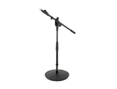 Gravity Stands MS 2222 B