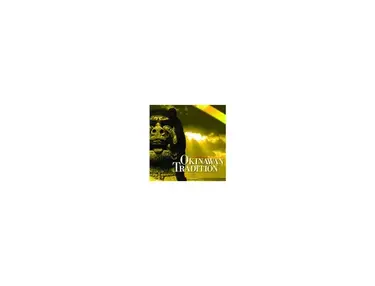 Discovery Sound Okinawan Tradition