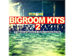 HY2ROGEN Bigroom Kits 2 is a newer version of HY2ROGEN Bigroom Kits