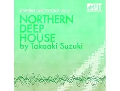 Sonicwire Northern Deep House Vol. 2 main image