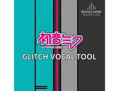 Sonicwire Hatsune Miku Glitch Vocal Tool main image