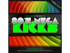 Zenhiser 80's Mega Kicks