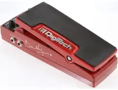 DigiTech Brian May Red Special Pedal - What To Know & Where To Buy DigiTech Brian May Red Special Pedal - What To Know & Where To Buy