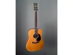 Gibson Heritage main image