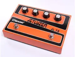 Maxon JL-70 Jetlyzer main image