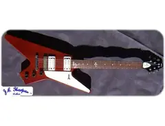 Bulestra Vulcan main image