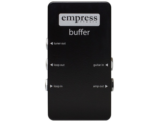 Buffer pedal deals