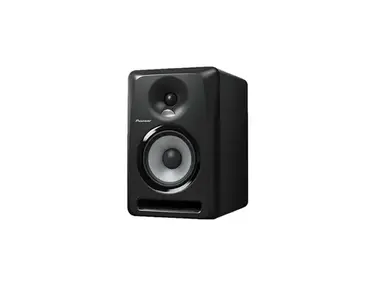 Pioneer S-DJ08 Studio Monitor - What To Know & Where To Buy