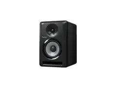 Pioneer S-DJ50X 5" Active Reference Speaker
