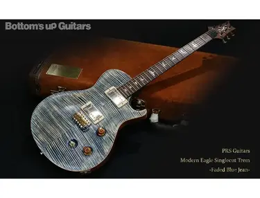 PRS Modern Eagle Trem single cut
