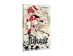 VOCALOID4 Fukase main image