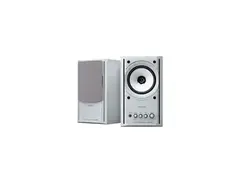 ONKYO WAVIO GX-77M(W) main image