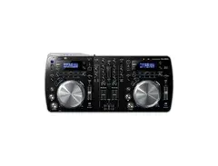 Pioneer XDJ-AERO Wireless DJ System - What To Know & Where To Buy