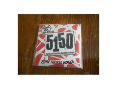 Ernie Ball EVH 5150 Custom Nickel Guitar Strings (9-40)