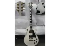 Epiphone Japan Les Paul - What To Know & Where To Buy | Equipboard