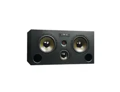 ADAM Audio S4X-H Powered Studio Monitor