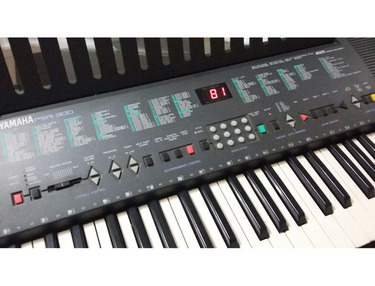 Yamaha PSS-480 - ranked #95 in Portable & Arranger Keyboards | Equipboard