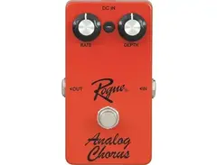 Rogue Analog Chorus Guitar Effects Pedal main image