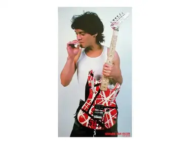 EVH 5150 Guitar