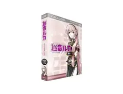 VOCALOID2 Megurine Luka main image