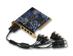 Steinberg VSL2020 main image