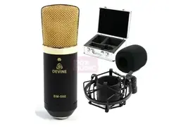 Devine BM-500 condensator studiomic main image