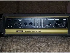 Marshall DBS 7200 main image
