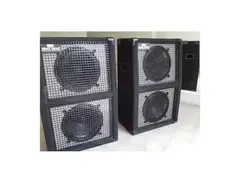 Genz Benz GB 212 Speakers main image