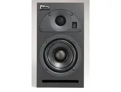 Hafler M5 Passive main image