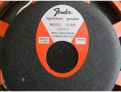 JBL D-130f