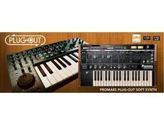 Plugout Roland Promars