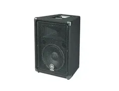 Yamaha BR10 Speaker Cabinet