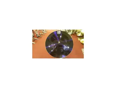 Paiste 2002 cup chime 7.5"