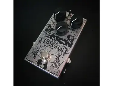 Dregain - Dregen Signature