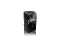 Montarbo Speaker NM250A main image