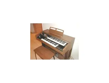 Yamaha Electone B-5BR