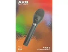 AKG C 525 S main image