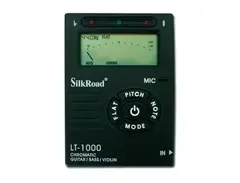 SilkRoad Tuner main image