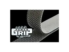 Godlyke Power-Grip main image