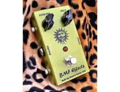 BMF Electric Sunshine main image