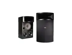 Ocean Way HR3 Monitor System