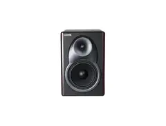 Fame speakers main image