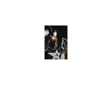 Steve Carr The Star Guitar
