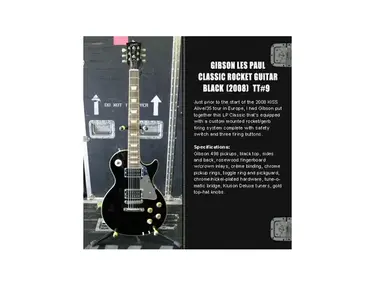 Gibson Les Paul Classic Rocket Guitar