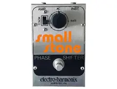 Electro-Harmonix Small Stone Phase Shifter V2 - What To Know Electro-Harmonix Small Stone Phase Shifter V2 - What To Know