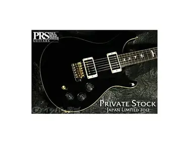 PRS Private Stock