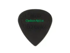Pickboy Edge 0.75mm main image